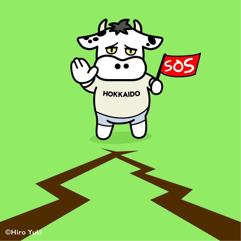 Ushimaro#prayforhokkaido