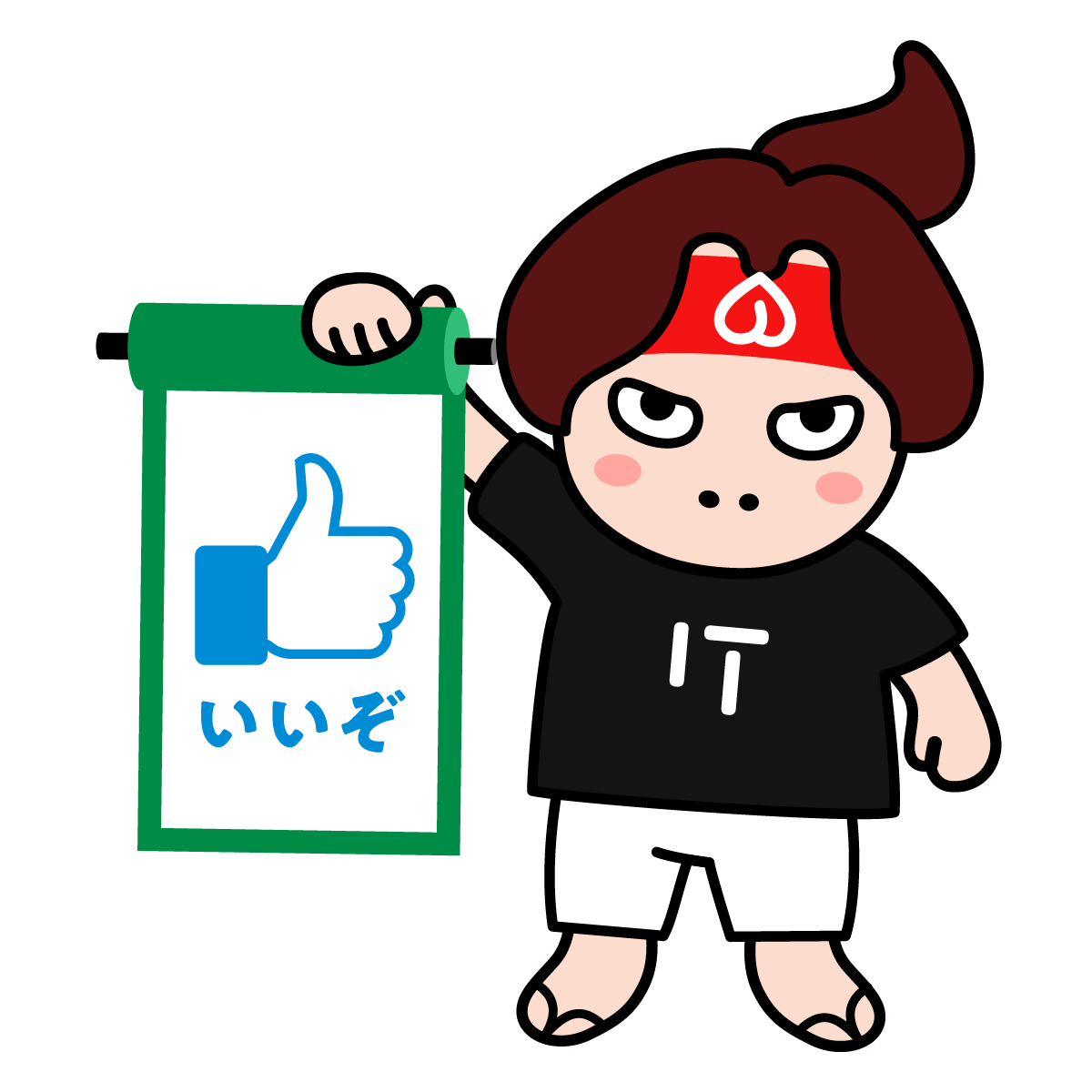 MoMo Taro(モモタロー)